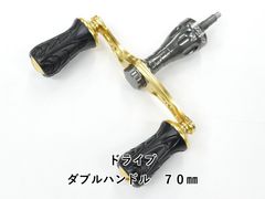 美品 ダイワ ソルティガIC 純正ハンドル 140㎜ロングハンドル 右巻