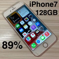 SIMフリー iPhone7 32GB 558 ゴールド バッテリー新品 - メルカリ