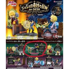 完品】ゼルダの伝説 パーティジョイ ボードゲーム バンダイ BANDAI