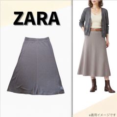 ZARA ザラ  ミモレ丈ニットフレアスカート