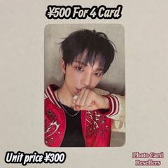 NEXZ Beat-Boxer ソゴン 封入 トレカ 通常盤 - メルカリ