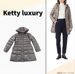ketty luxury ケティラグジュアリー  ロングダウンジャケット ダウンコート フード付き