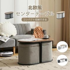 訳あり新品 ドレッサー 化粧台 スツール付き デスク 収納 鏡台 2068