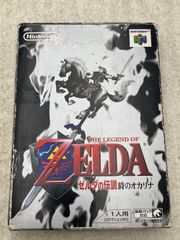 動作確認済】GC ゼルダの伝説時のオカリナ 裏ゼルダ - メルカリ