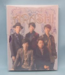 嵐 フォトブック 大野智 櫻井翔 公式写真付き - メルカリ