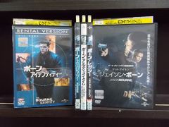 DVD オトナ女子 篠原涼子 吉瀬美智子 1～4巻セット(未完) ※ケース無し