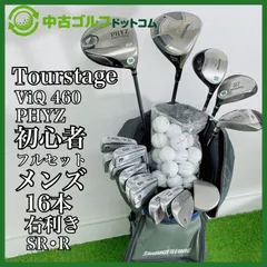 2026年最新】HONMA CL-505の人気アイテム - メルカリ