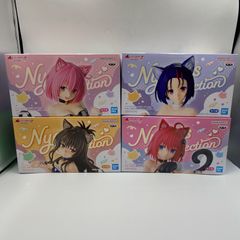 To LOVEる　とらぶる　ダークネス　4点セット　にゃーるずこれくしょん　結城美柑　黒咲芽亜　西連寺春菜　モモ・べリア・デビルーク　プライズ　フィギュア　バンダイ　バンプレスト　（ME27-5255）