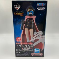 To LOVEる とらぶる ダークネス 4点セット にゃーるずこれくしょん