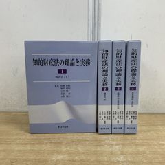 △01)【1点限り!】犬と猫の臨床腫瘍学/J-vet books/丸尾幸嗣