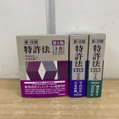 △01)【1点限り!】犬と猫の臨床腫瘍学/J-vet books/丸尾幸嗣
