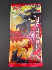 ポケモンカード ガイアボルケーノ 未開封 絶版 XY5 拡張パック パック