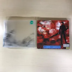 2026年最新】GACKT MARSの人気アイテム - メルカリ