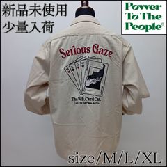幻の！BASSERS UNITED×髭髭倶楽部 チャイナ コーチジャケット - メルカリ