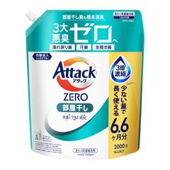 ゲット・ナイス! - ゼブラヘッド - メルカリ