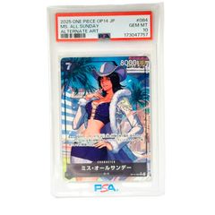 PSA10】ミス・オールサンデー SR-P [OP14-084] - メルカリ