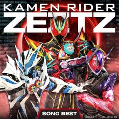 CD / 矢野立美 / ウルトラマンティガ 25th ANNIVERSARY MUSIC
