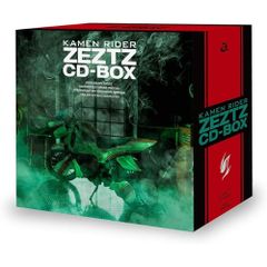 DVD / DIR EN GREY / TOUR13 GHOUL (本編ディスク2枚+特典ディスク1枚