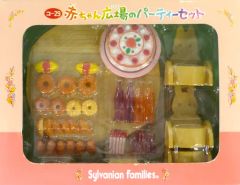 中古】ぬいぐるみ フルーツバスケット 由希＆夾 ふわふわぬいぐるみ