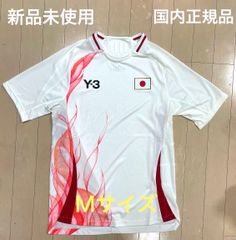 8*7様 Y-3 日本代表 綱島悠斗 オーセンティックユニフォーム - メルカリ
