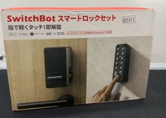USED】SwitchBot ロック/W1601700-GH ブラック/ロック 自社通販サイト