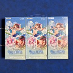 hololive OFFICIAL CARD GAME ホロライブカードゲーム サマー