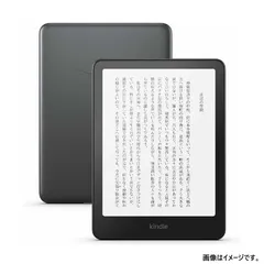 2026年最新】Kindle Paperwhiteの人気アイテム - メルカリ
