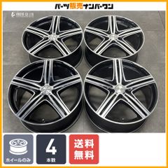 2025年製 バリ溝】ダンロップ スポーツマックス LUX 275/35R21 2本