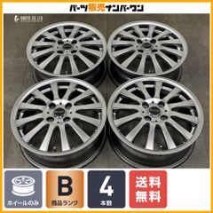 2025年製 バリ溝】ダンロップ スポーツマックス LUX 275/35R21 2本