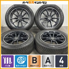 2025年製 バリ溝】ダンロップ スポーツマックス LUX 275/35R21 2本