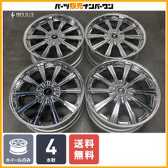 2025年製 バリ溝】ダンロップ スポーツマックス LUX 275/35R21 2本
