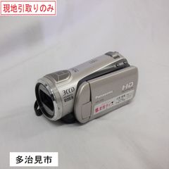 ビデオカメラ パナソニック HDC-SD9 고장·부품용 품목