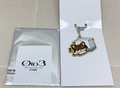 ポケモン カミツオロチ ぬいぐるみ ポケットモンスター限定【G1928-007