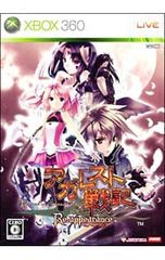 DVD／偶然見つけたハル DVD-BOX2 - メルカリ