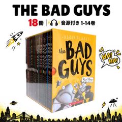 The Bad Guys 英語洋書 16冊セット - メルカリ
