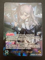 星街すいせい sec 推しホロメン サイン ホロカ ホロライブカード