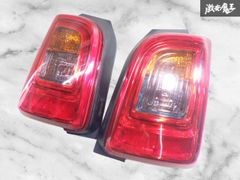 破損なし】いすゞ純正 NPR85 NLR85 NHR85 85 エルフ テールライト