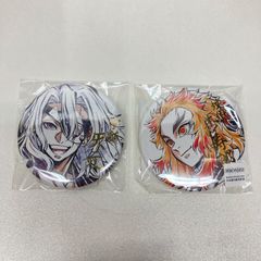 鬼滅の刃 宇髄天元 京まふ2024 缶バッジ 40点セット まとめ売り 鬼滅の刃 宇髄天元 京まふ2024 缶バッジ 40点セット まとめ売り - メルカリ
