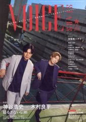 中古】邦楽DVD 平沢進 / Interactive Live Show WORLD CELL 2015