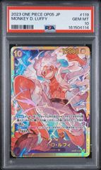 デッキ】 無職転生 緑 ラノア魔法大学【UNIONARENA】 ユニアリ - メルカリ