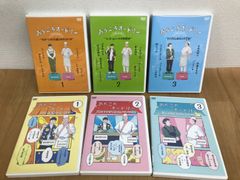 あちこちオードリー DVD 1 2 3巻セット - メルカリ