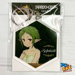 ヘタリア ジオラマアクリルスタンド ドイツ アクスタ ちまにわ - メルカリ