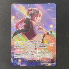ホロカ ホロライブ 宝鐘マリン OUR hEB01-002 A002 - メルカリ