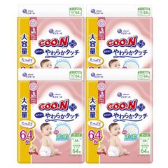 未開封品 LDボックス 誕生20周年 劇場版仮面ライダーコレクション