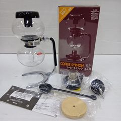 茶道具 笹瓜虫喰五徳 炉用 浄義作 - メルカリ