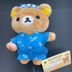 サンエックス リラックマ(たれぱんだ) だいすきおでかけぬいぐるみ