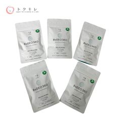【トクキレ】シックスセンスラボ BoDEO360 27g 90粒入 5個セット 全品未使用 ネコポス発送