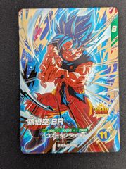ヴァイスシュヴァルツ ブルーアーカイブ BAV/W112-005SP 桐藤ナギサ