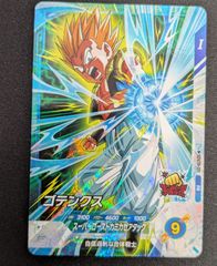 ヴァイスシュヴァルツ 水遊びの妖精 レピテア SR 星3 2枚セット BRD