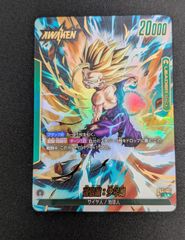 ヴァイス SR★★★ 水遊びの妖精 レピテア パラレル 3枚 ヴァイスシュヴァルツ 水遊びの妖精 レピテア SR 星3 2枚セット BRD